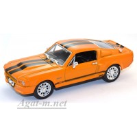 43202-ЯТ Ford Mustang Shelby GT500 1967г., оранжевый